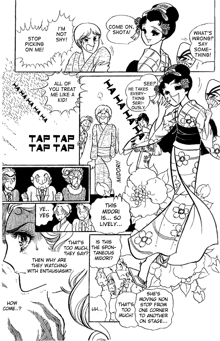 Glass Mask Chapter 18 page 8 - Chapter 18