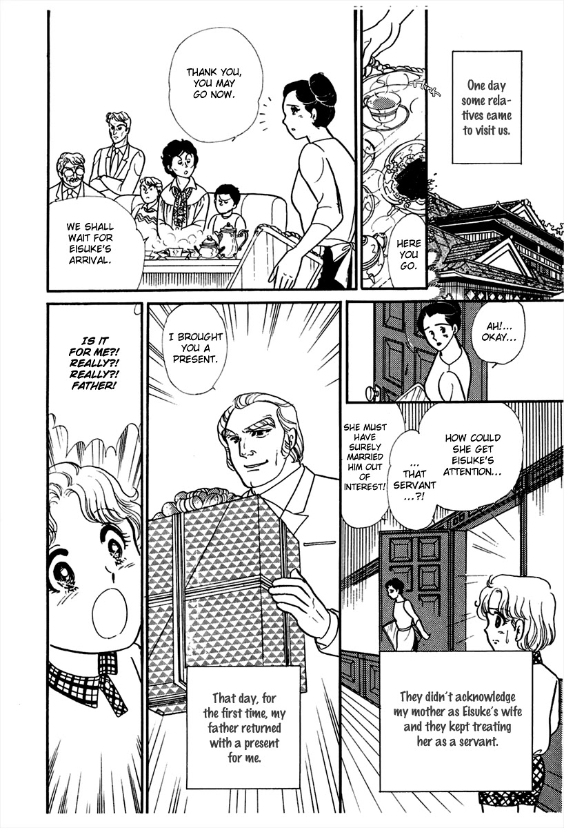 Glass Mask Chapter 180 page 10 - Chapter 180