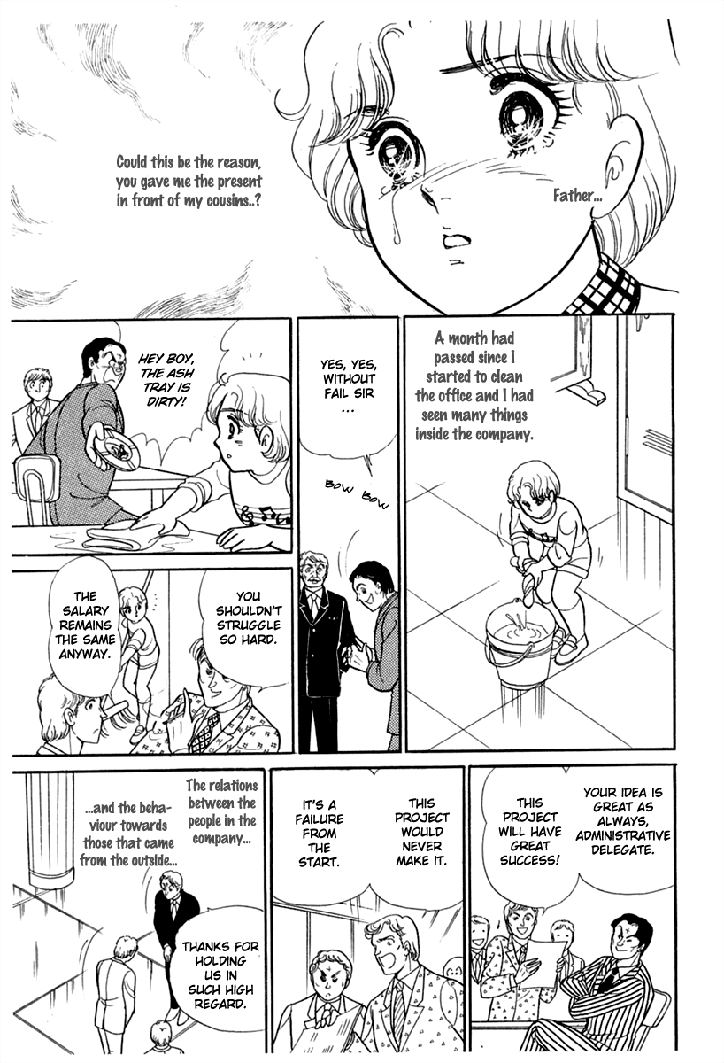 Glass Mask Chapter 180 page 15 - Chapter 180