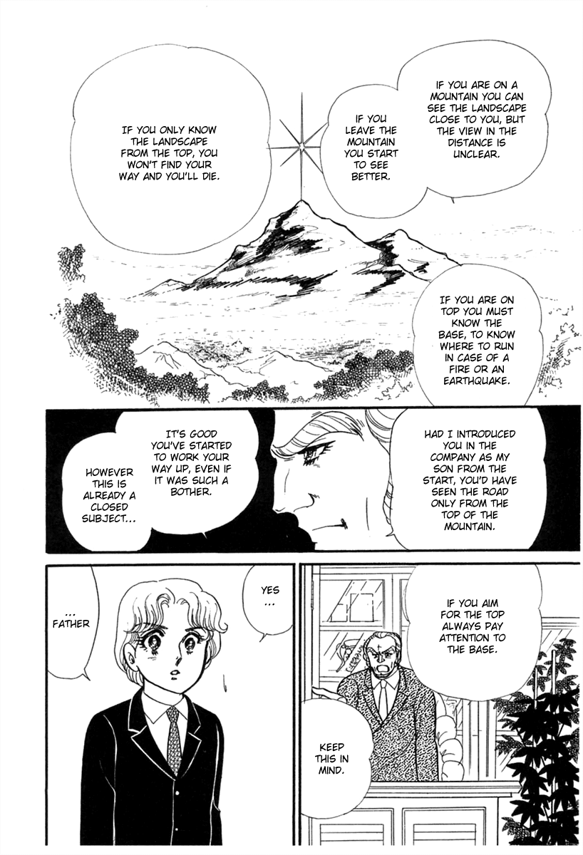 Glass Mask Chapter 180 page 18 - Chapter 180