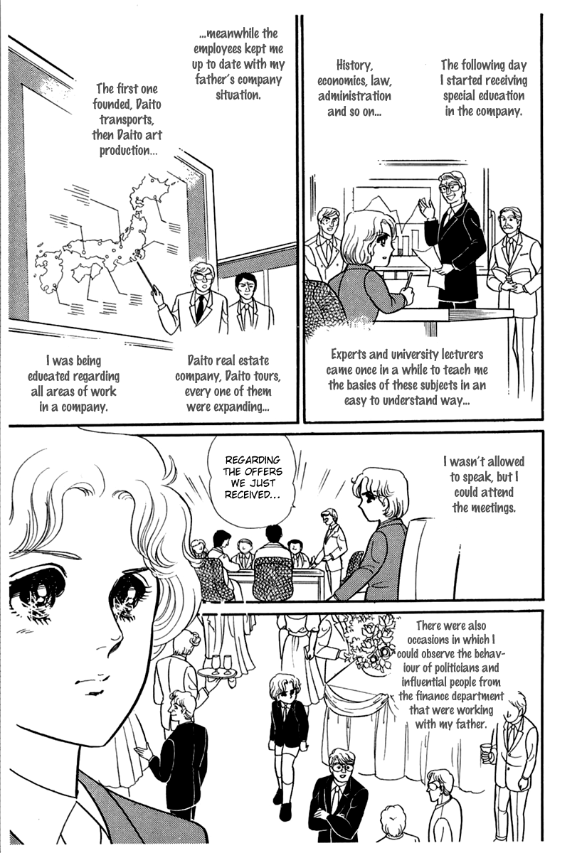 Glass Mask Chapter 180 page 19 - Chapter 180
