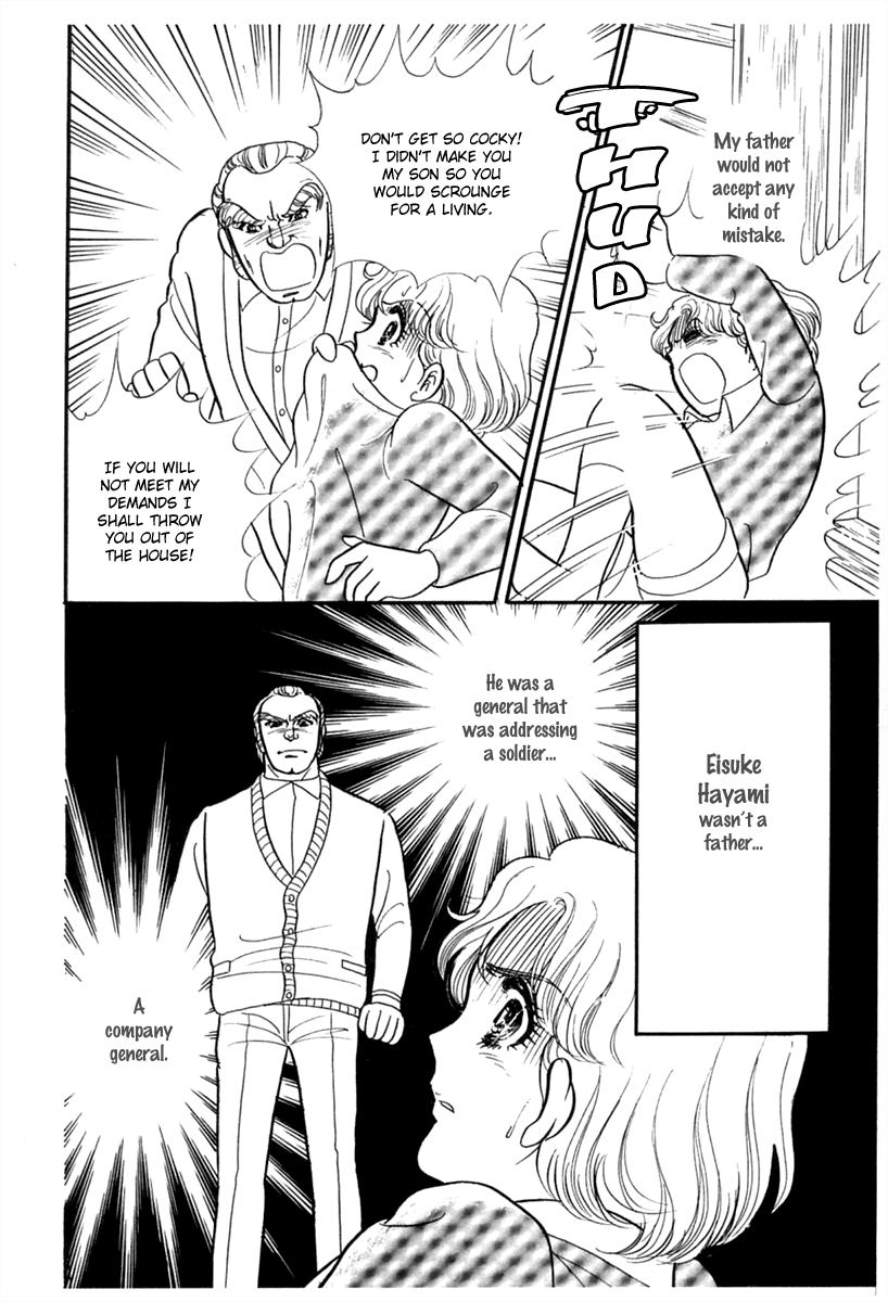 Glass Mask Chapter 180 page 20 - Chapter 180