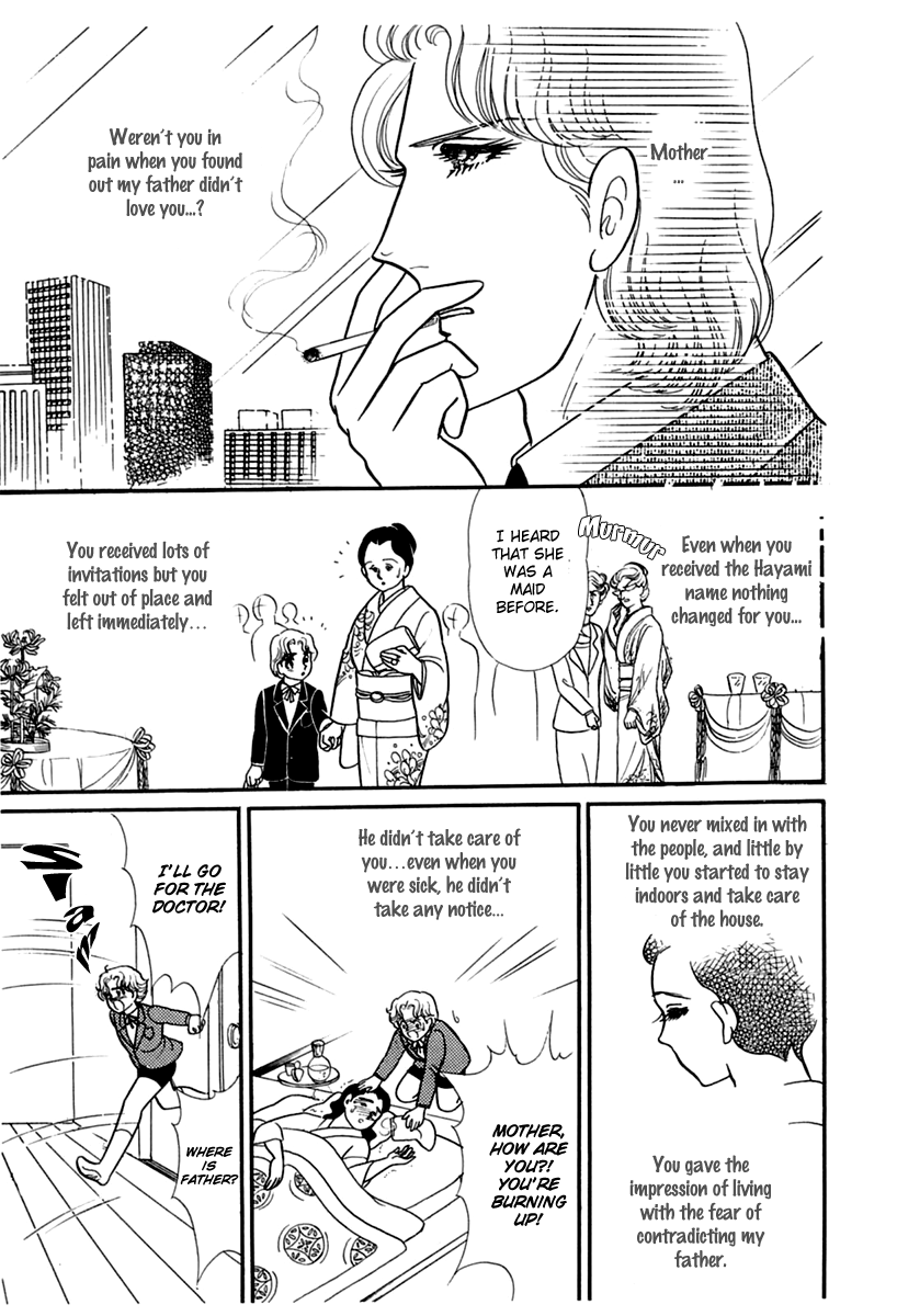 Glass Mask Chapter 180 page 21 - Chapter 180
