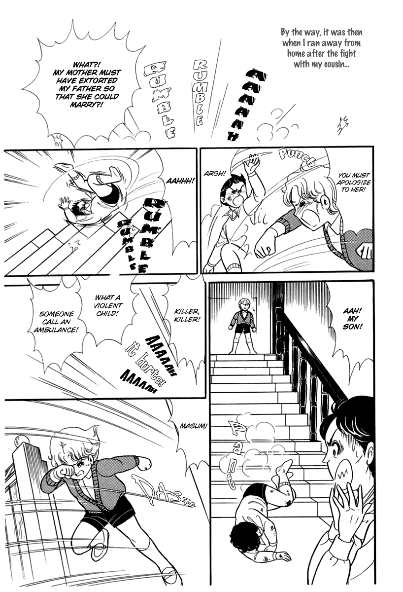 Glass Mask Chapter 180 page 23 - Chapter 180