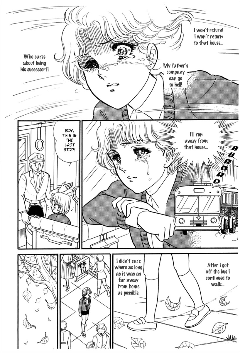 Glass Mask Chapter 180 page 24 - Chapter 180