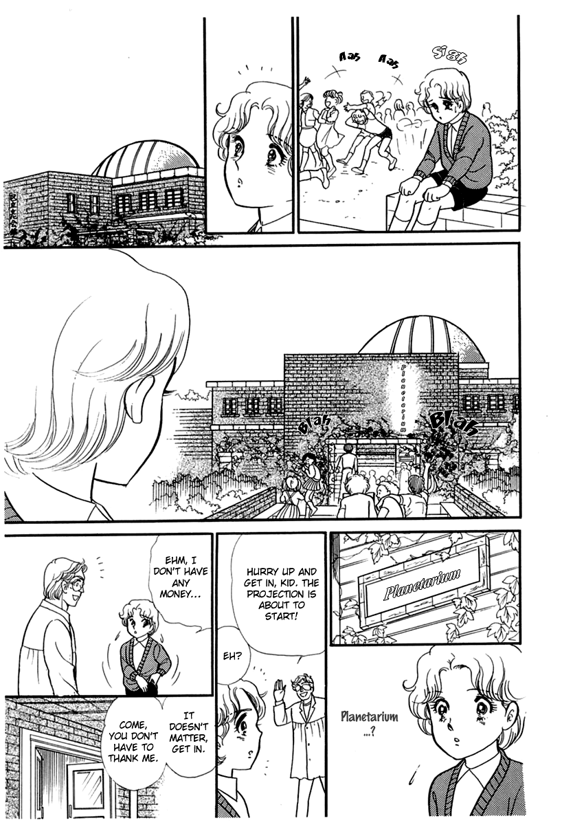 Glass Mask Chapter 180 page 25 - Chapter 180