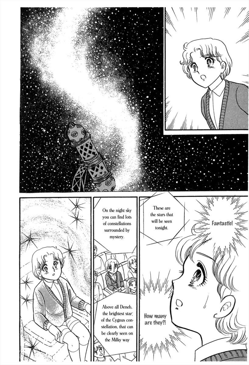 Glass Mask Chapter 180 page 26 - Chapter 180