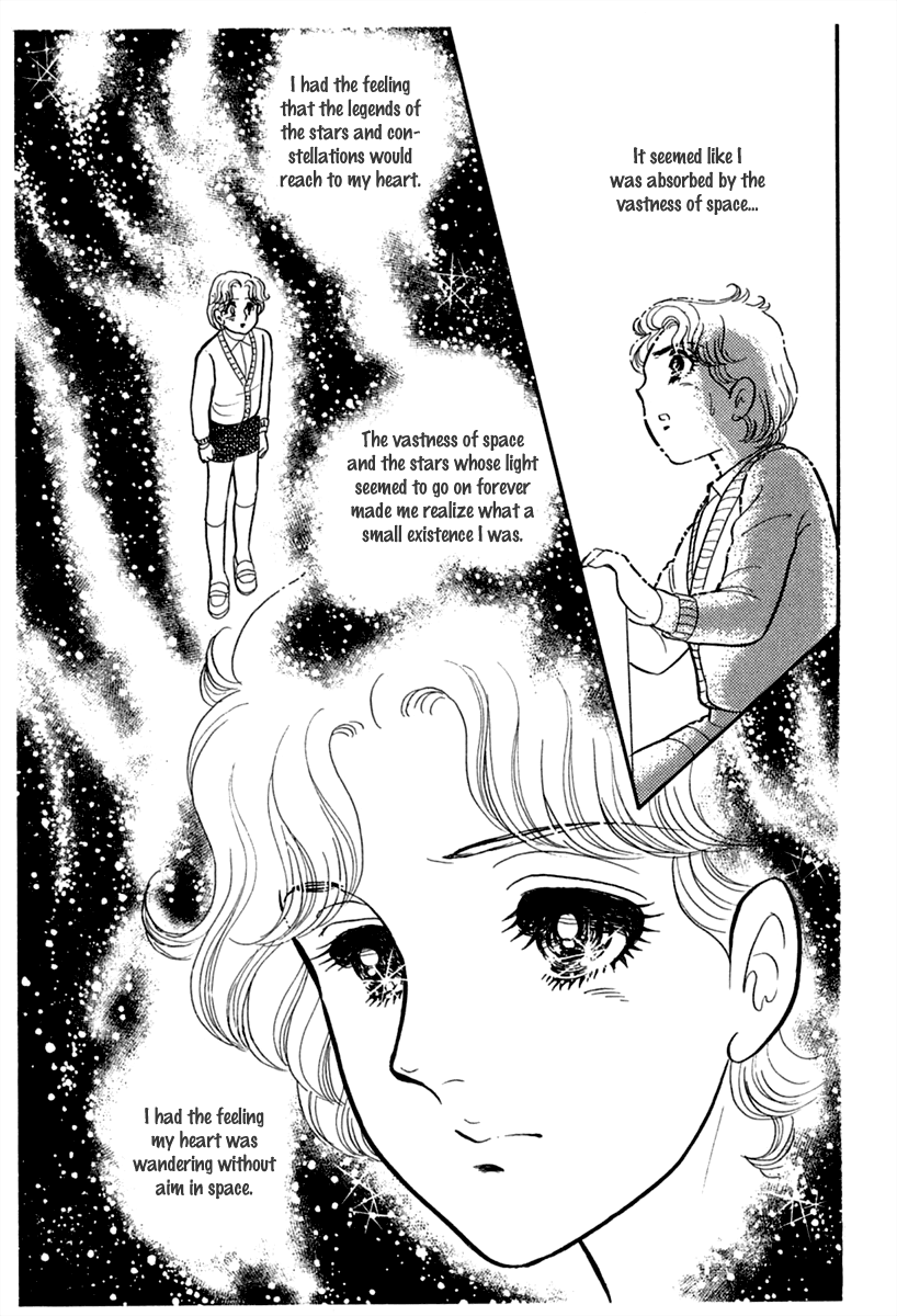 Glass Mask Chapter 180 page 27 - Chapter 180