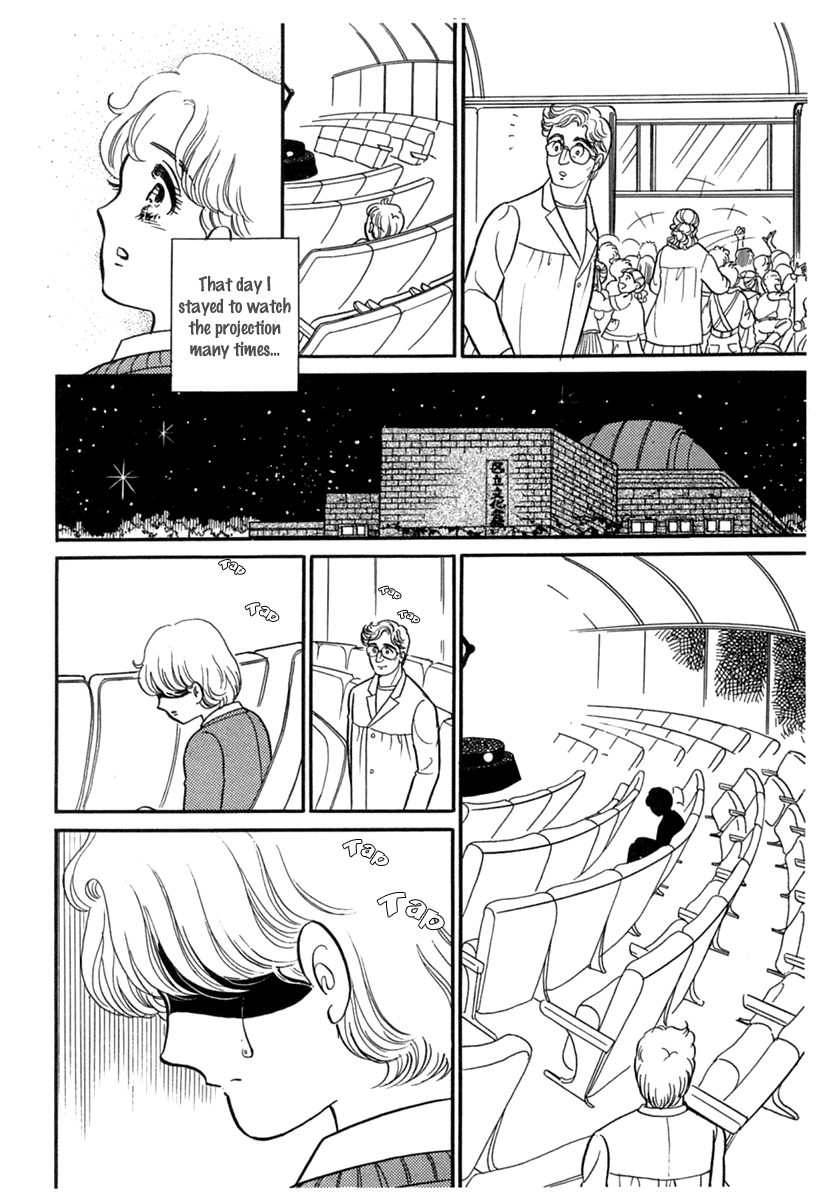 Glass Mask Chapter 180 page 28 - Chapter 180