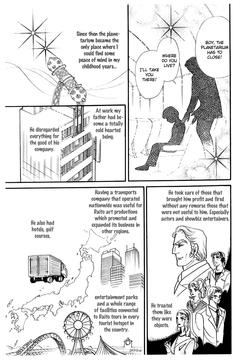 Glass Mask Chapter 180 page 29 - Chapter 180