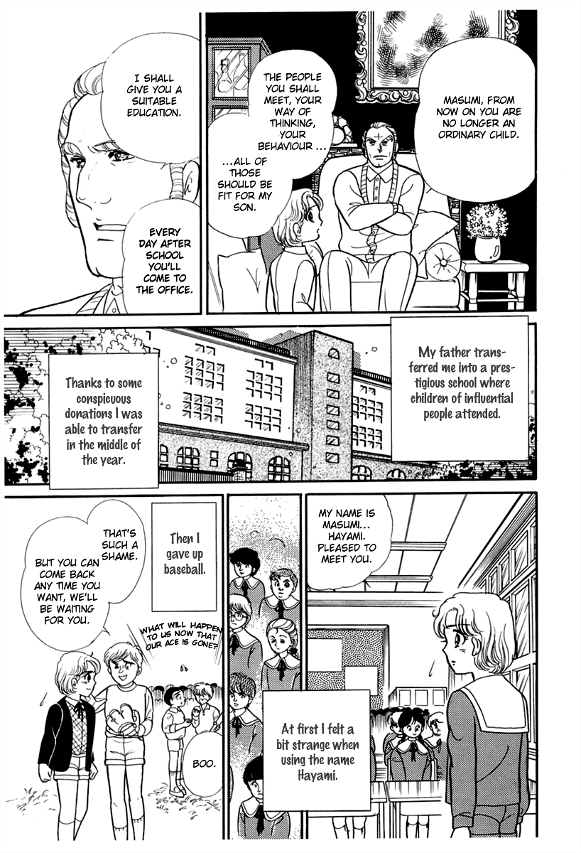Glass Mask Chapter 180 page 5 - Chapter 180