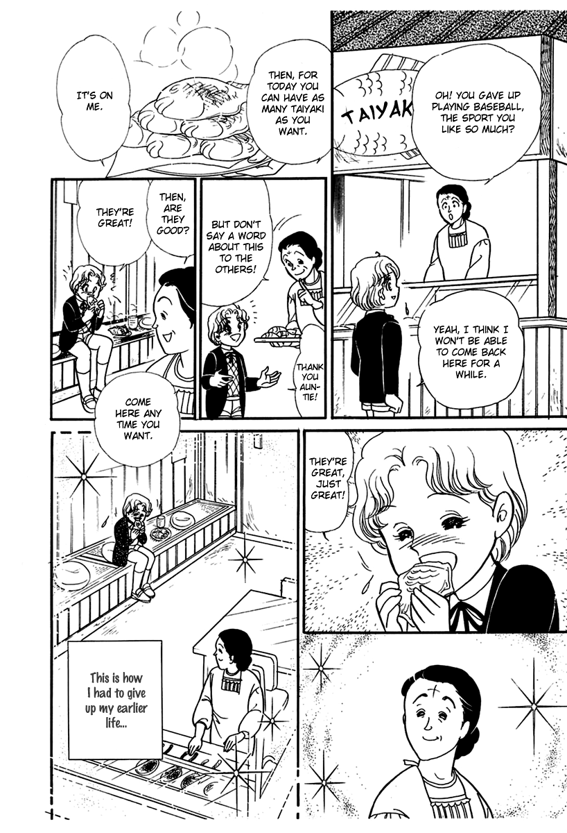 Glass Mask Chapter 180 page 6 - Chapter 180