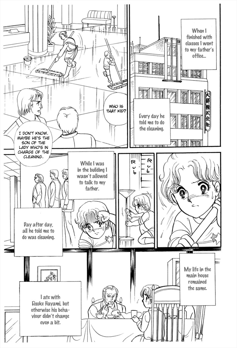 Glass Mask Chapter 180 page 7 - Chapter 180