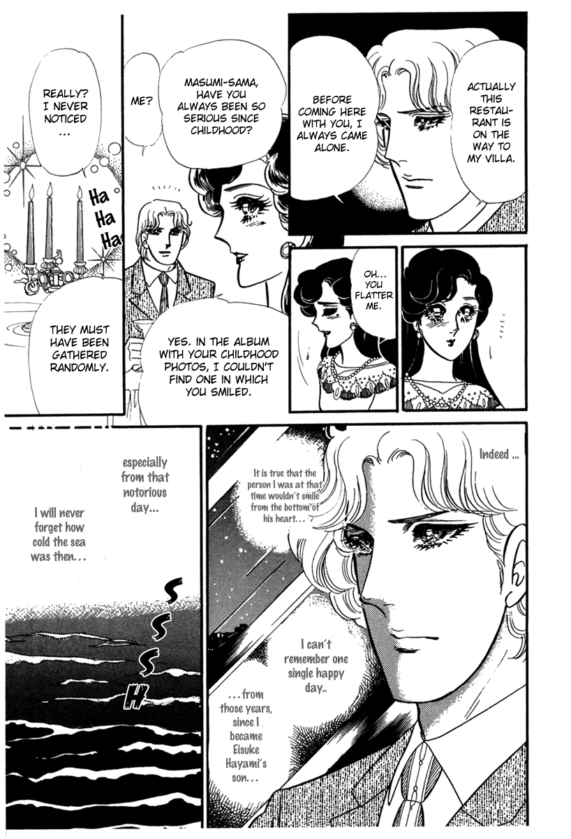Glass Mask Chapter 181 page 10 - Chapter 181