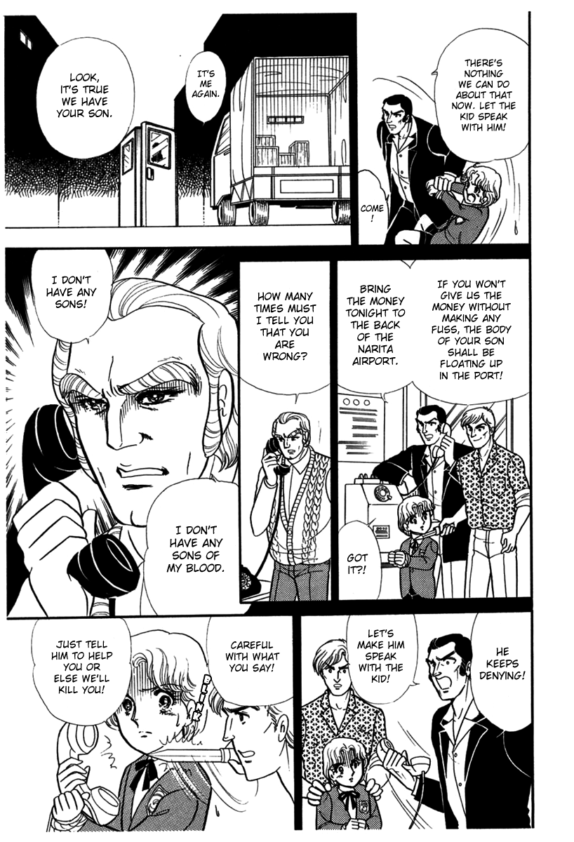 Glass Mask Chapter 181 page 14 - Chapter 181
