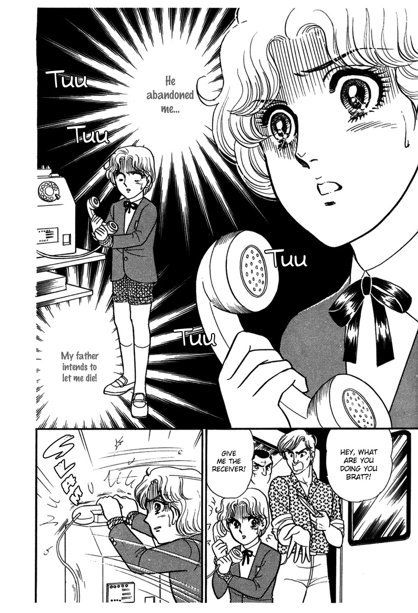Glass Mask Chapter 181 page 17 - Chapter 181