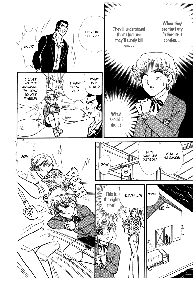 Glass Mask Chapter 181 page 19 - Chapter 181