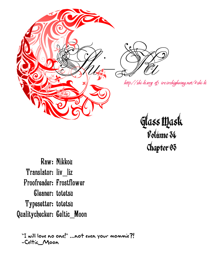 Glass Mask Chapter 181 page 2 - Chapter 181