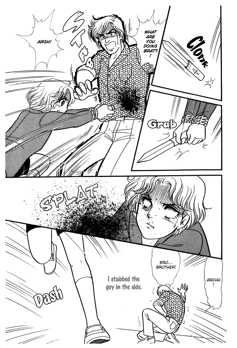 Glass Mask Chapter 181 page 20 - Chapter 181