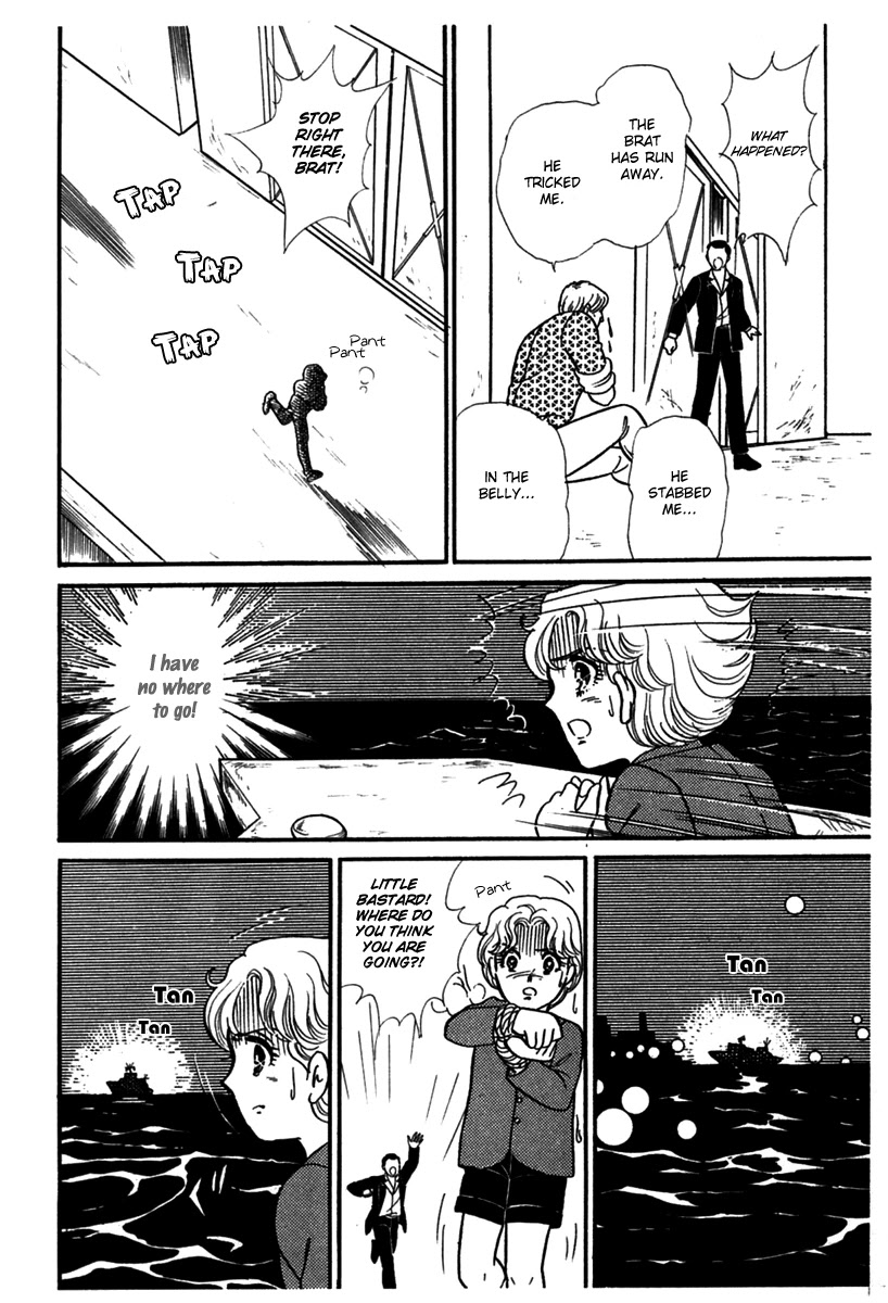 Glass Mask Chapter 181 page 21 - Chapter 181