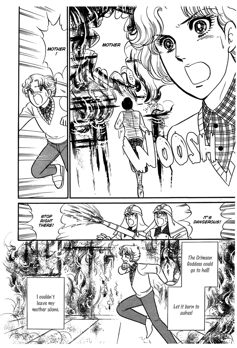 Glass Mask Chapter 181 page 31 - Chapter 181