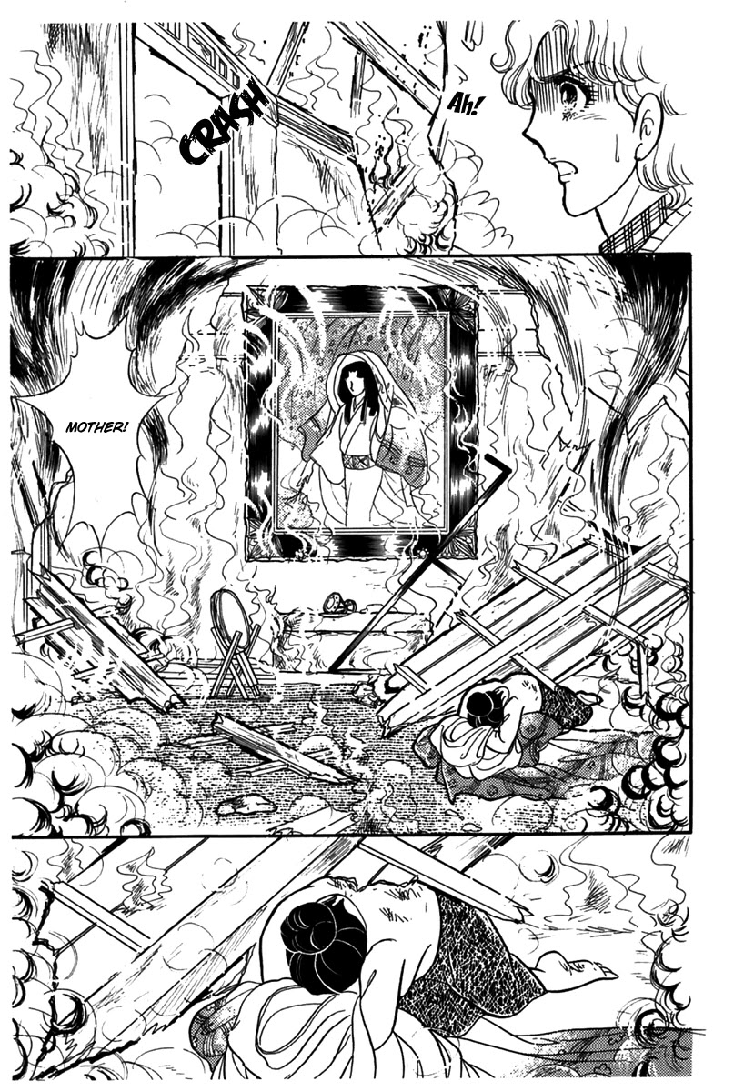 Glass Mask Chapter 181 page 32 - Chapter 181