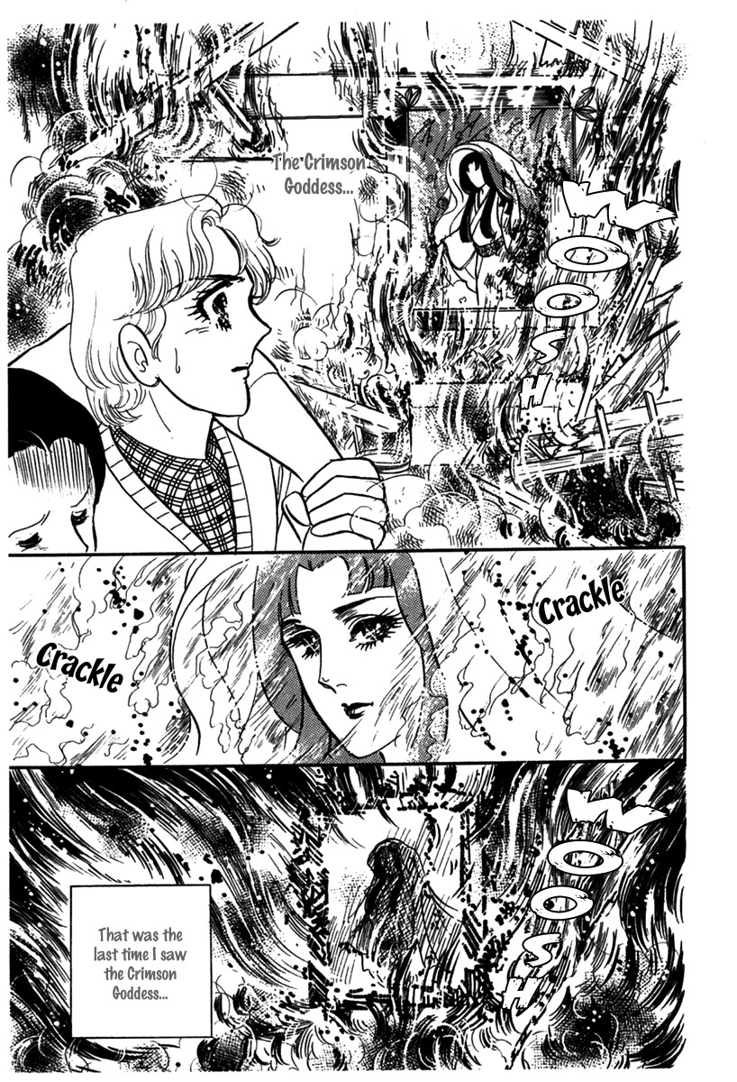 Glass Mask Chapter 181 page 34 - Chapter 181