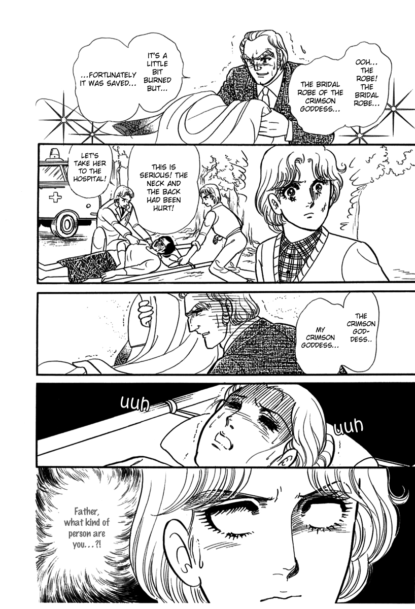 Glass Mask Chapter 181 page 35 - Chapter 181