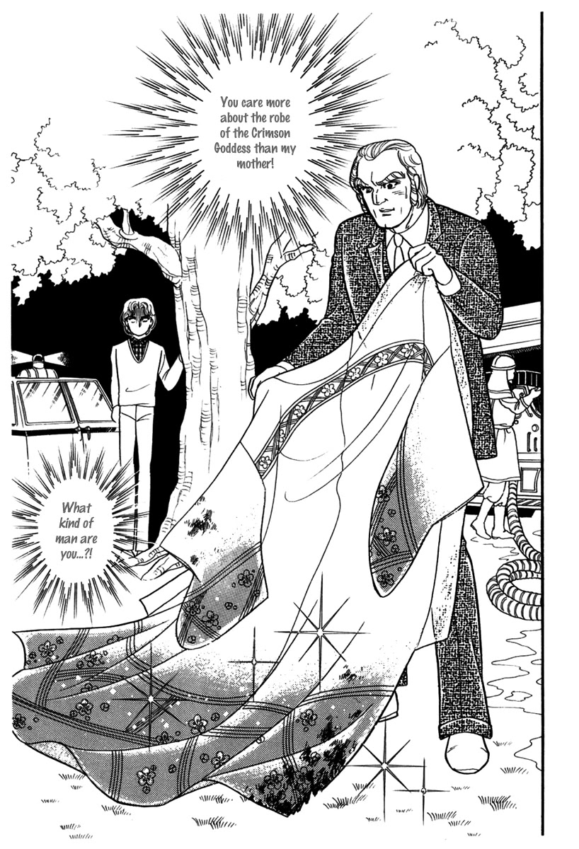 Glass Mask Chapter 181 page 36 - Chapter 181