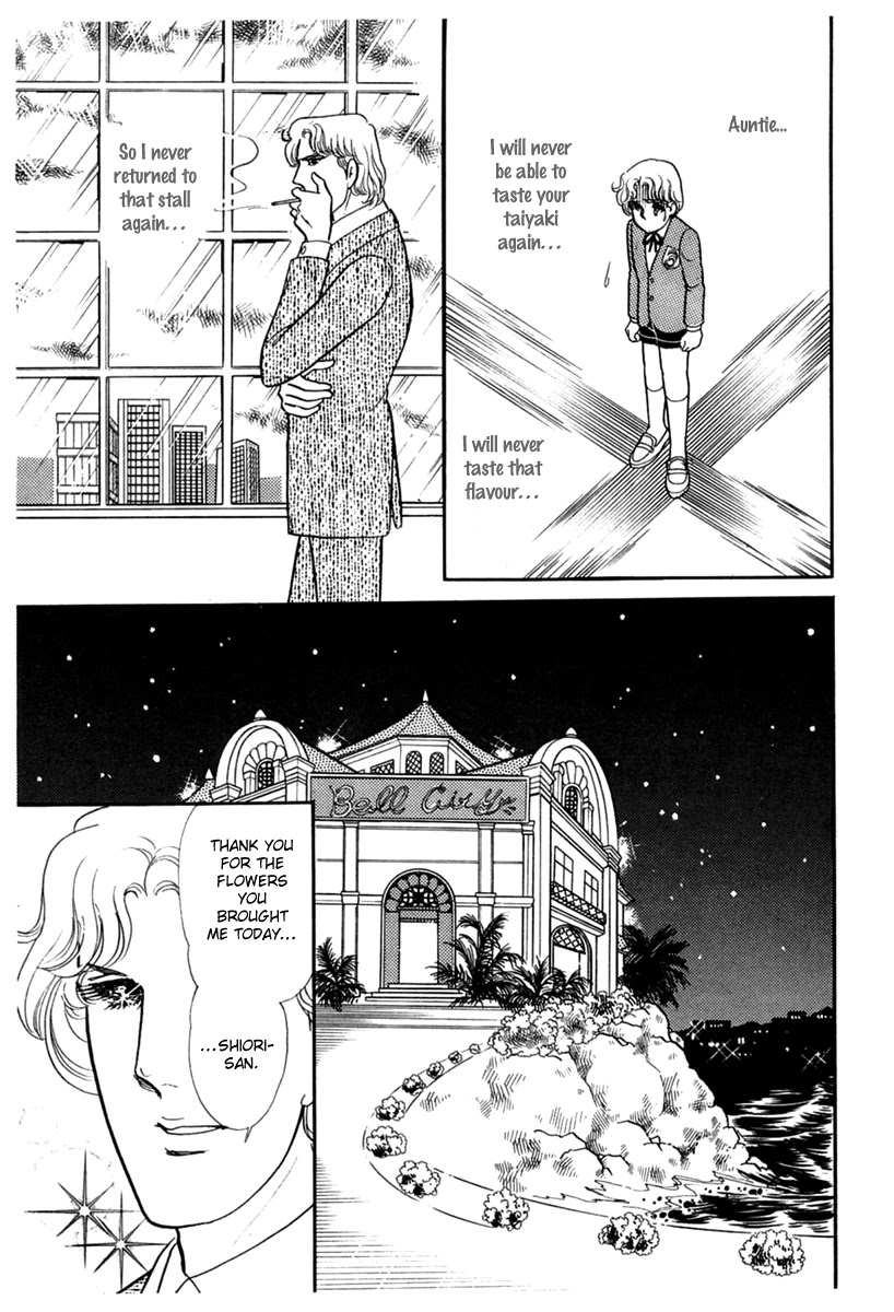 Glass Mask Chapter 181 page 8 - Chapter 181