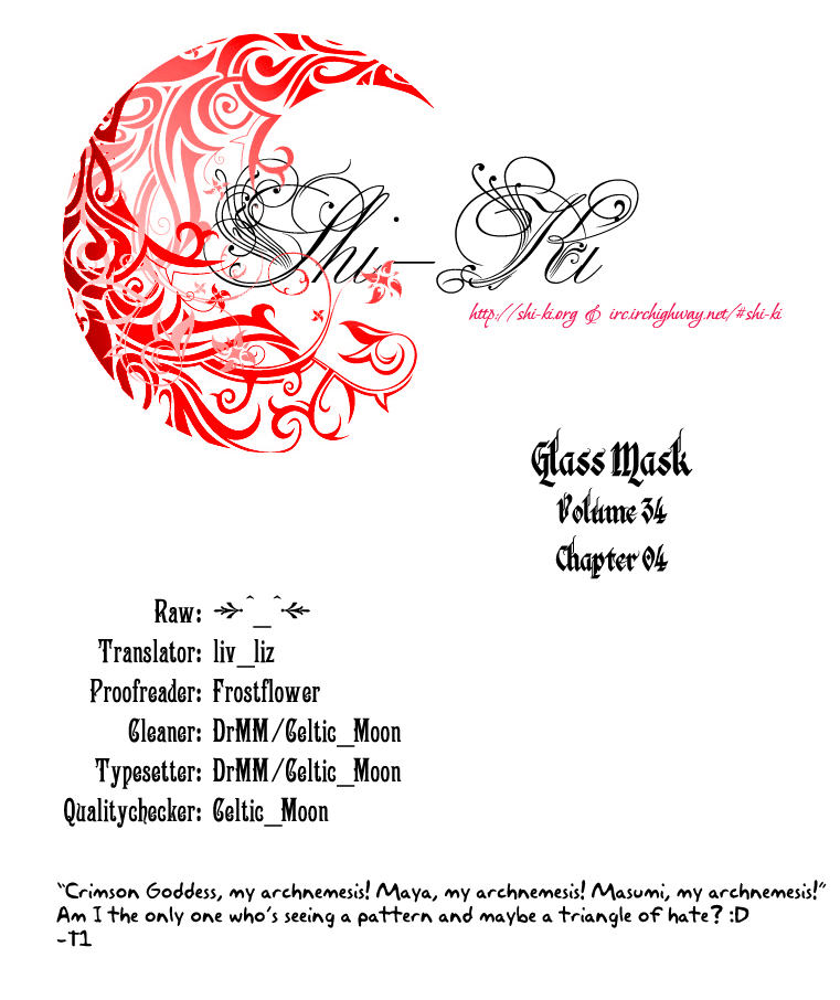 Glass Mask Chapter 182 page 1 - Chapter 182