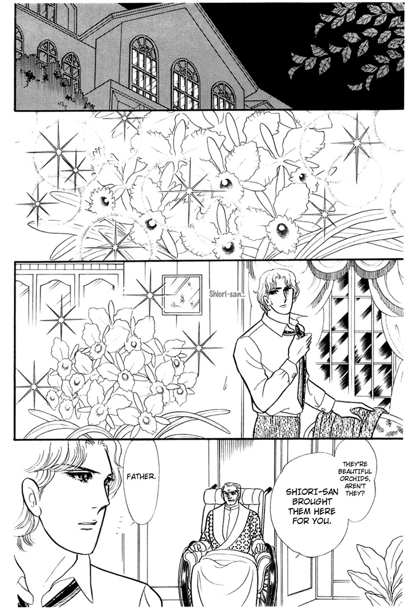 Glass Mask Chapter 182 page 14 - Chapter 182