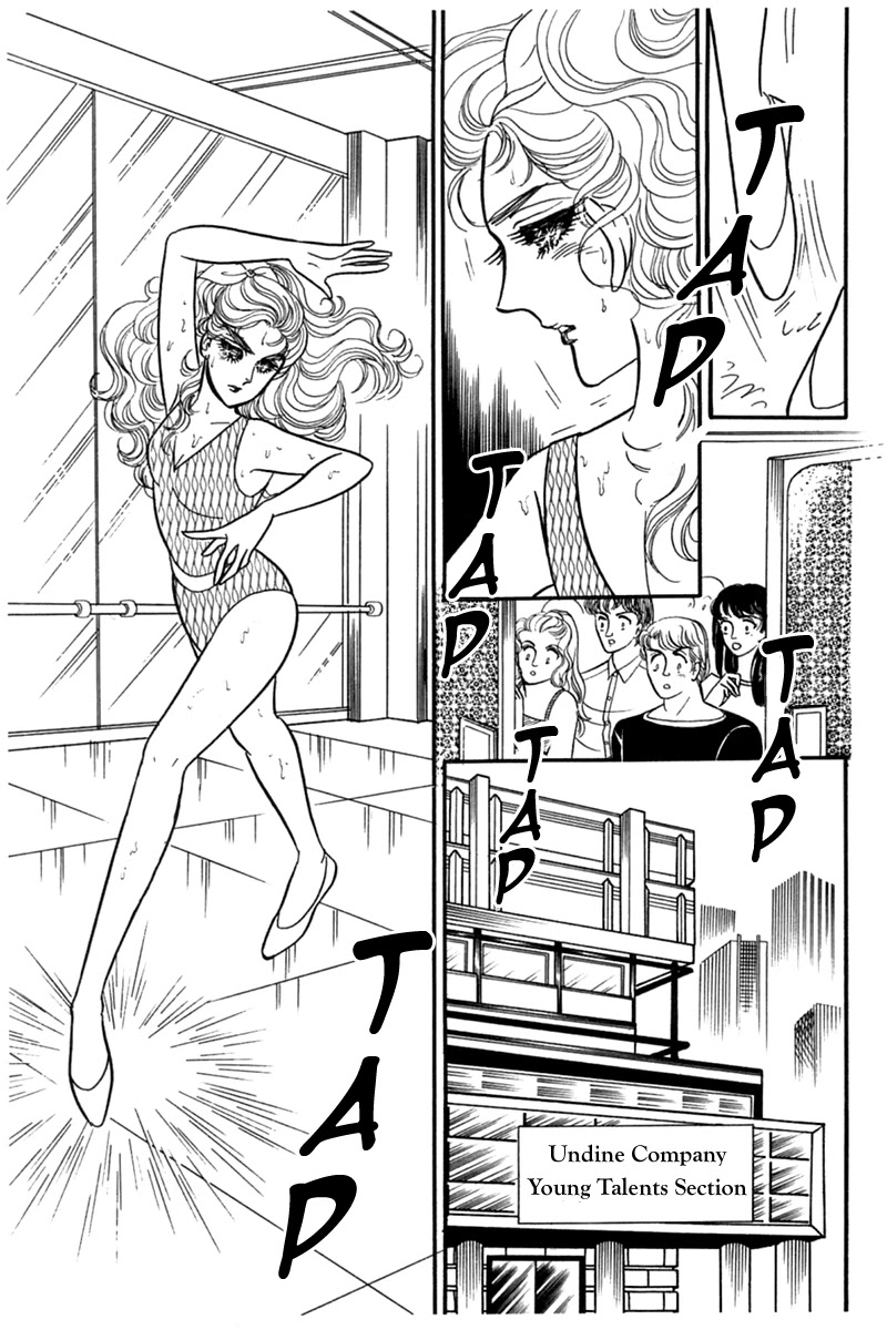 Glass Mask Chapter 182 page 19 - Chapter 182