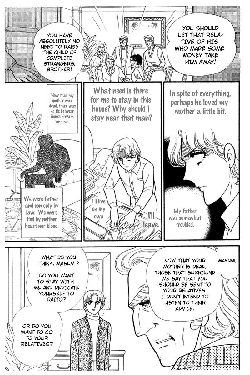 Glass Mask Chapter 182 page 5 - Chapter 182