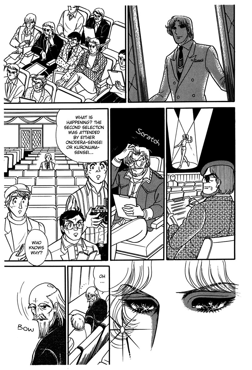 Glass Mask Chapter 183 page 11 - Chapter 183