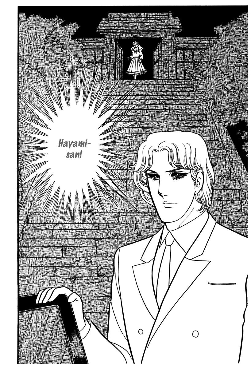 Glass Mask Chapter 183 page 18 - Chapter 183