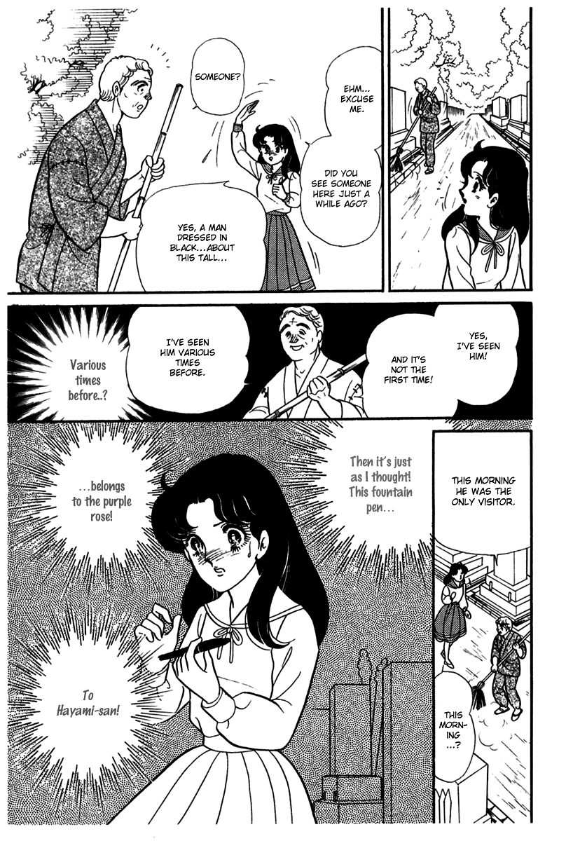 Glass Mask Chapter 183 page 21 - Chapter 183