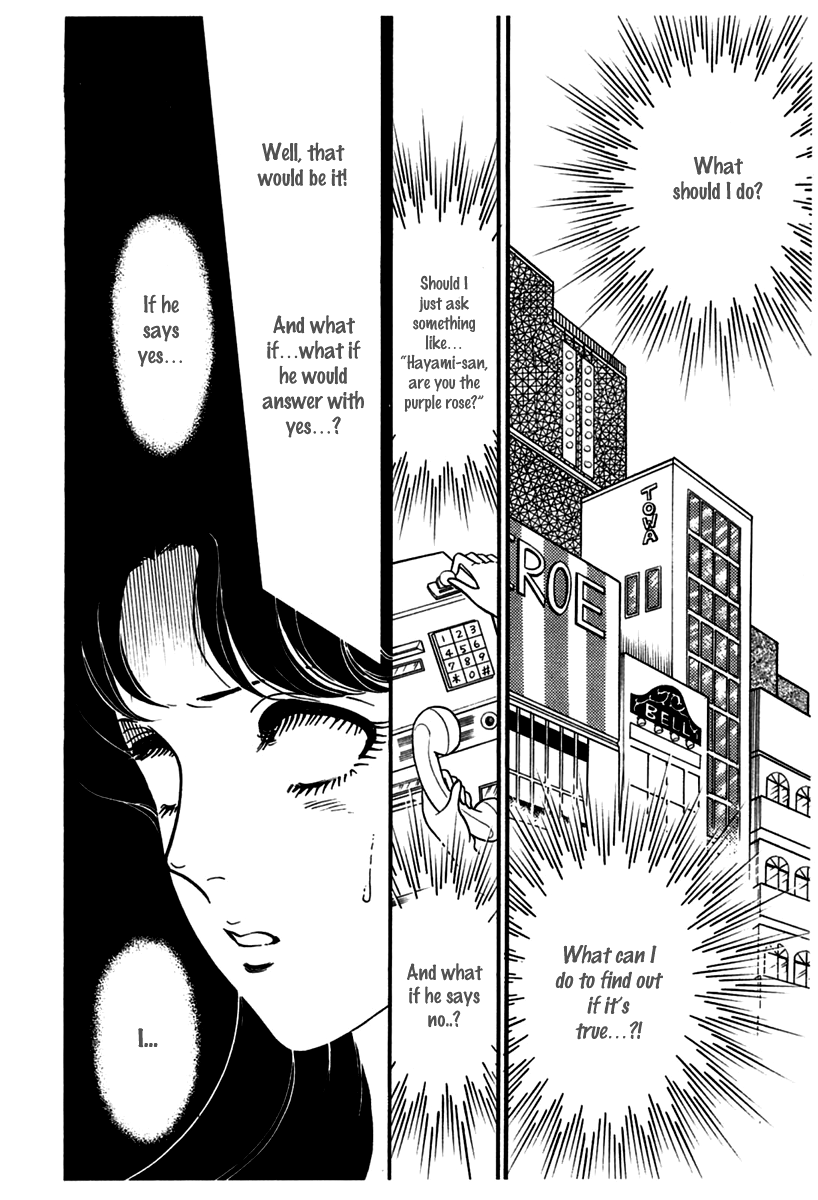 Glass Mask Chapter 183 page 22 - Chapter 183