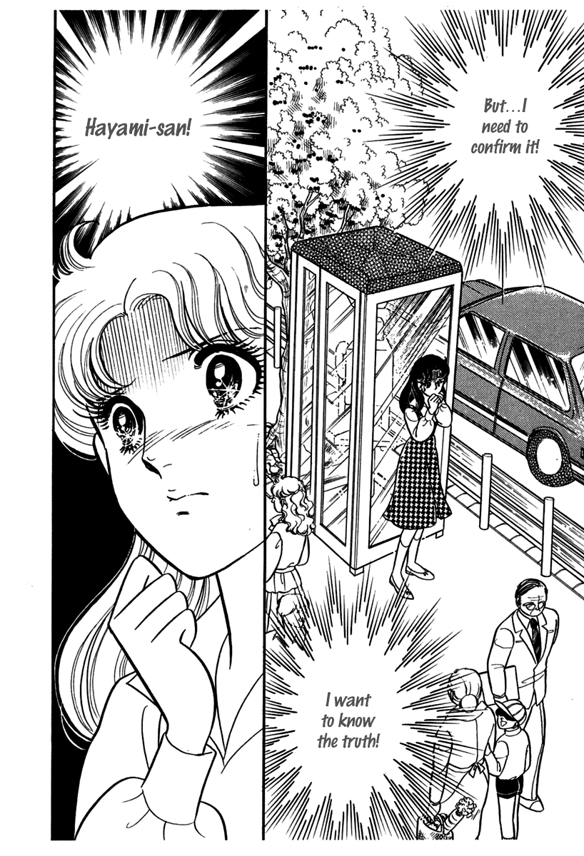 Glass Mask Chapter 183 page 24 - Chapter 183