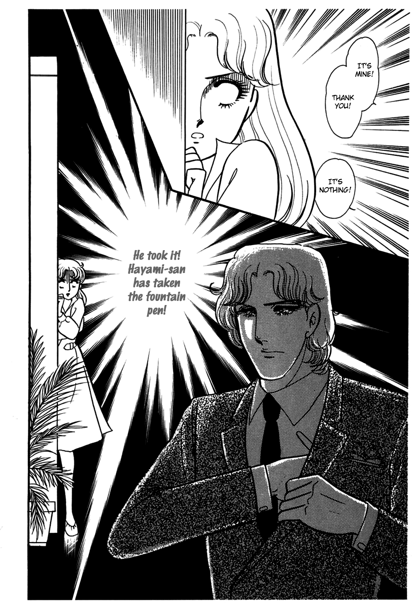 Glass Mask Chapter 183 page 30 - Chapter 183