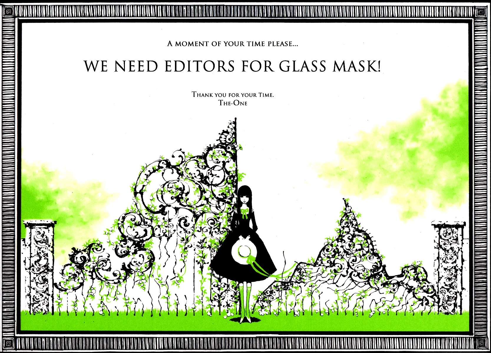 Glass Mask Chapter 184 page 1 - Chapter 184