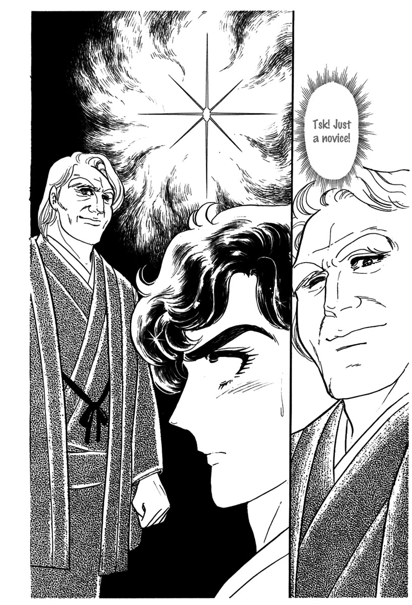 Glass Mask Chapter 184 page 18 - Chapter 184