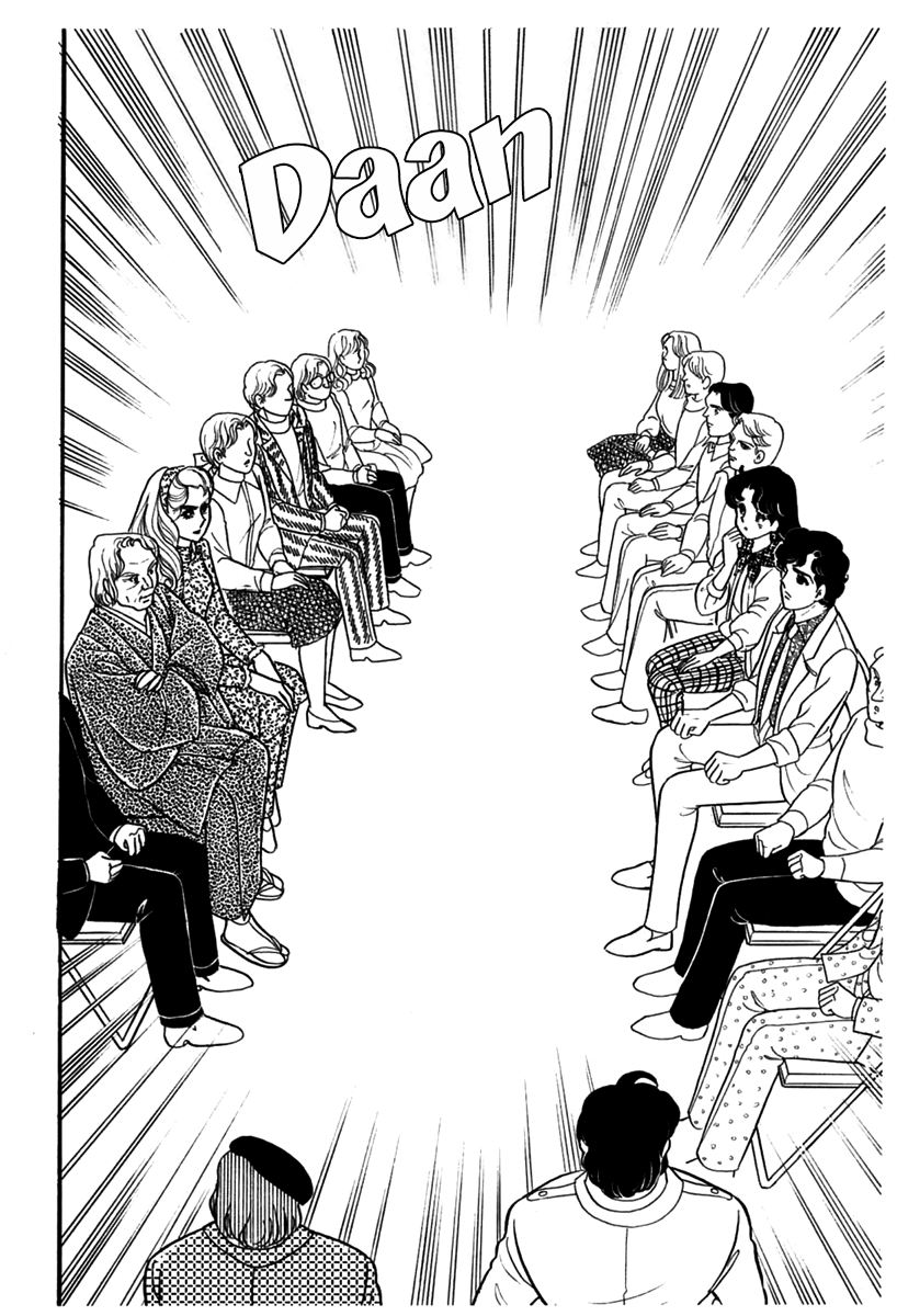 Glass Mask Chapter 184 page 20 - Chapter 184