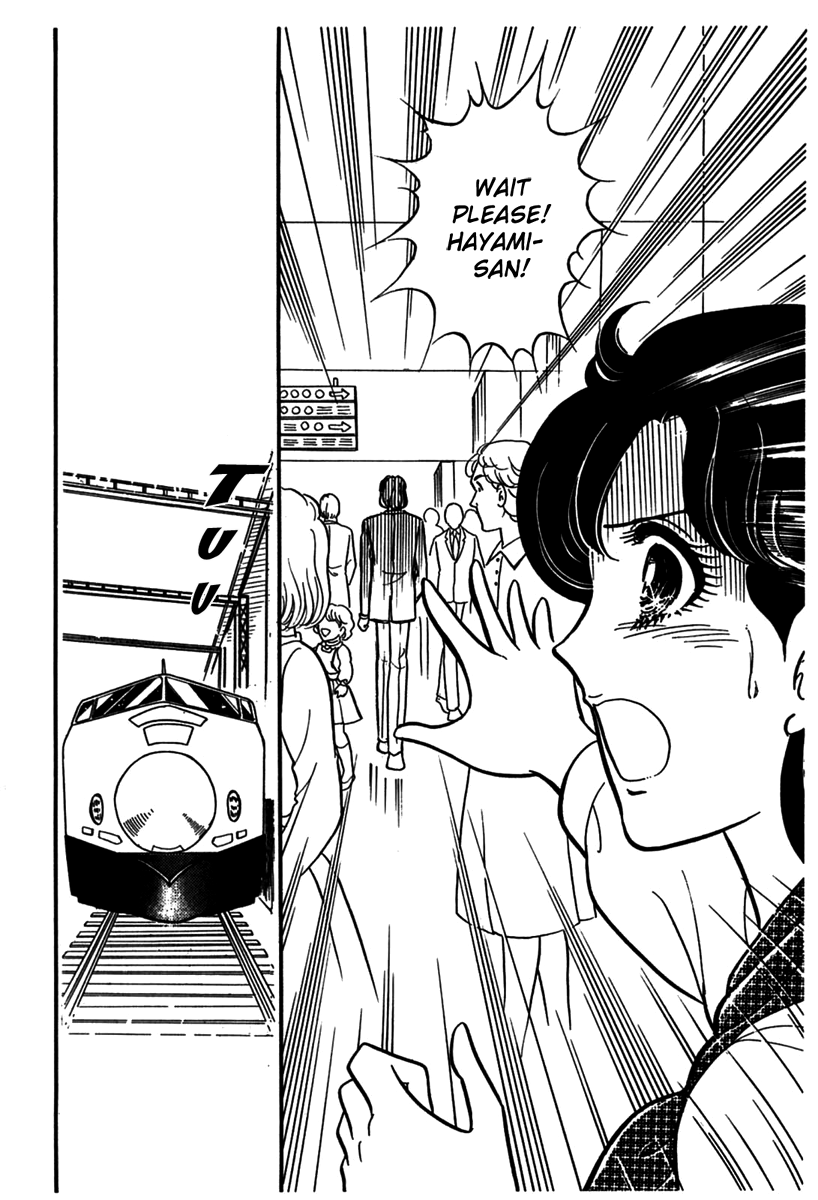 Glass Mask Chapter 184 page 34 - Chapter 184