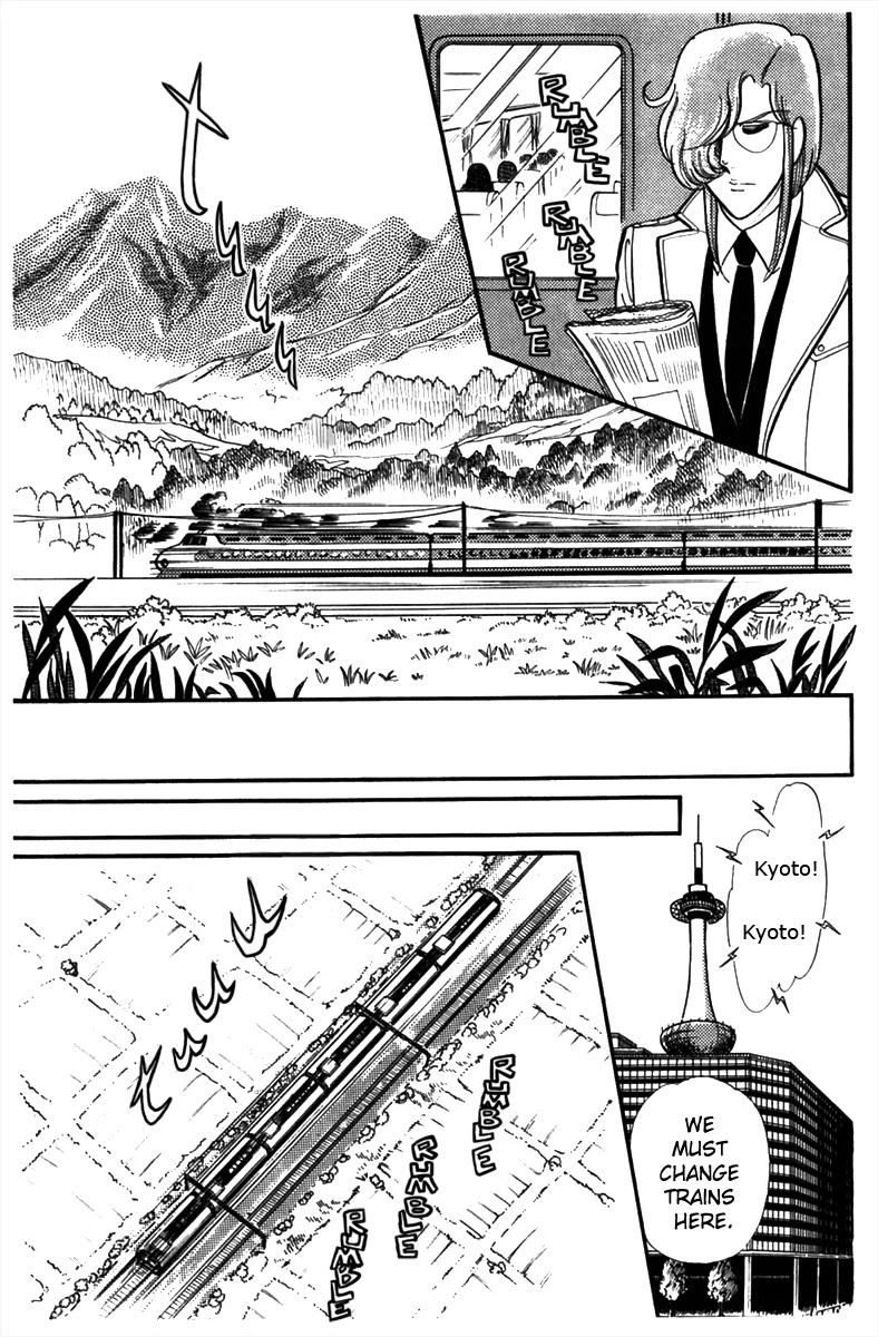 Glass Mask Chapter 185 page 14 - Chapter 185