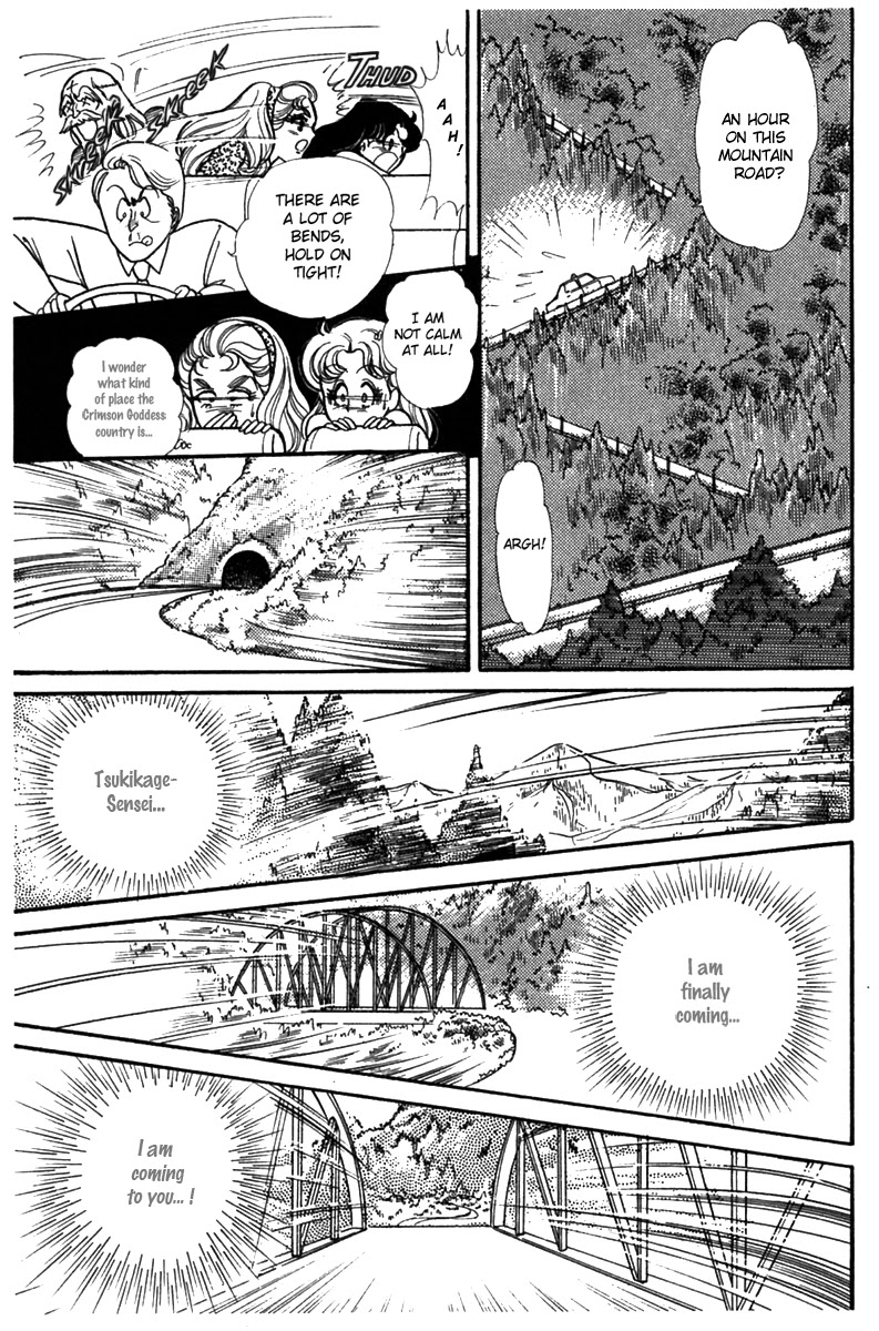 Glass Mask Chapter 185 page 16 - Chapter 185