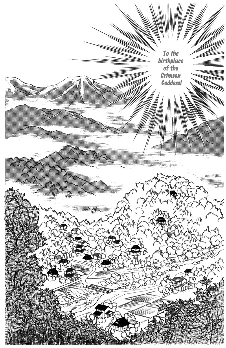 Glass Mask Chapter 185 page 17 - Chapter 185