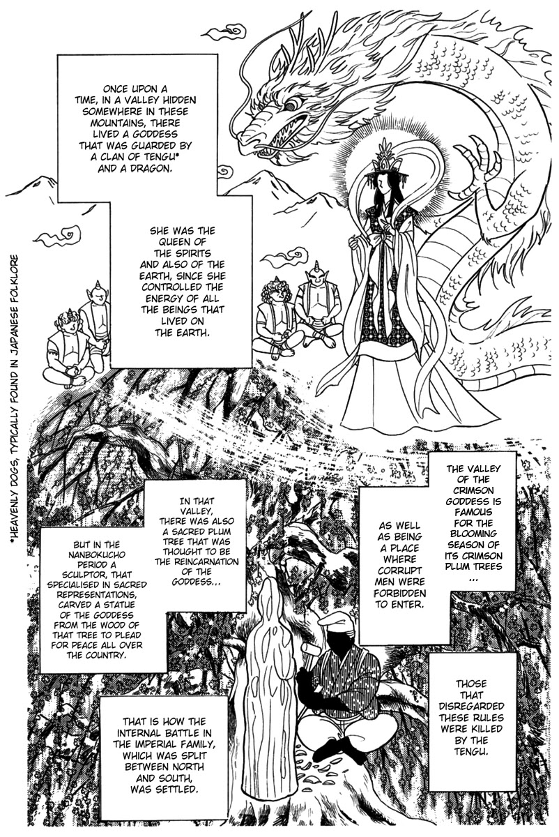 Glass Mask Chapter 185 page 21 - Chapter 185