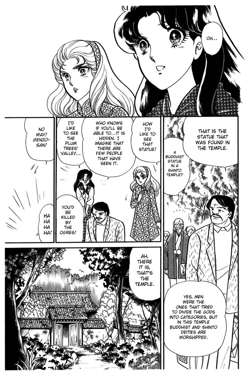 Glass Mask Chapter 185 page 22 - Chapter 185