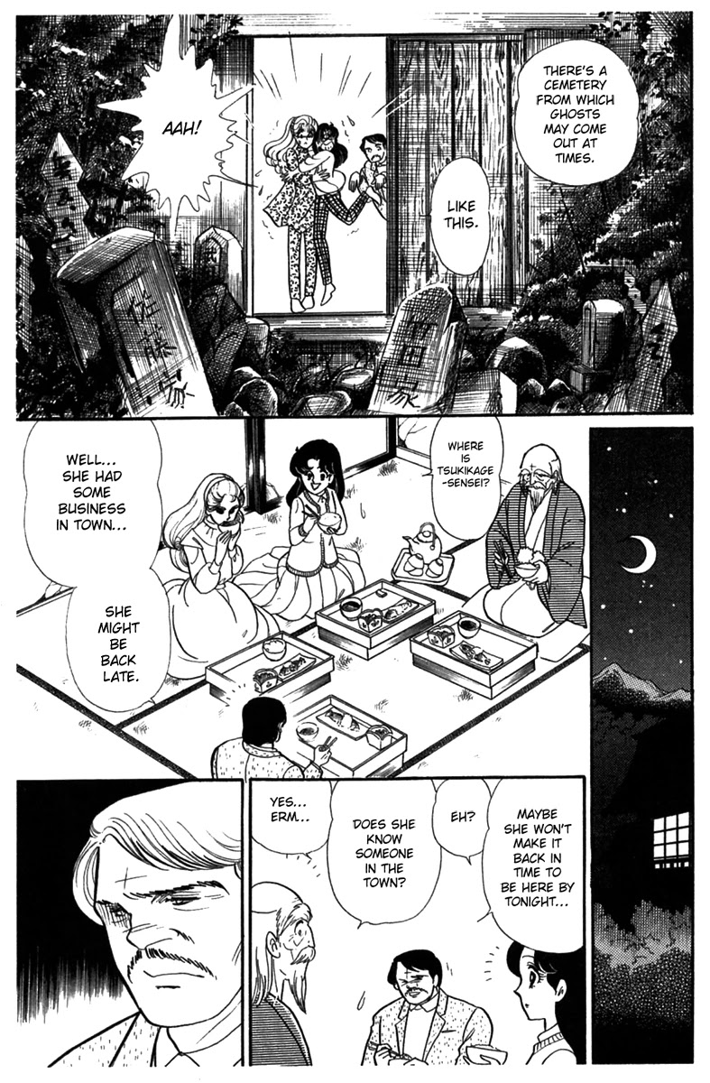 Glass Mask Chapter 185 page 24 - Chapter 185